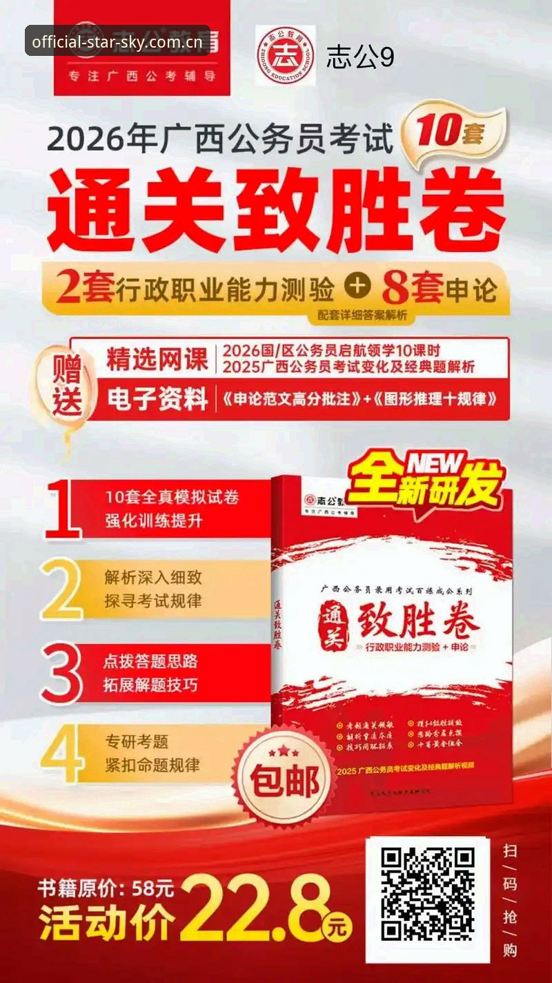 官方访问节点2026与手机版全面对比：选对入口省心一整年