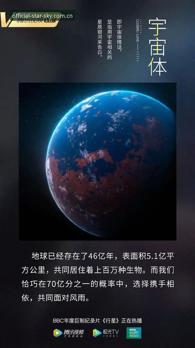 加雷斯·索斯盖特转型纪录片导演——星空体育平台深度评测这位英格兰前主帅的“第二战场”